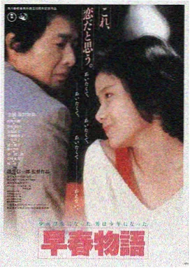 无声的证词